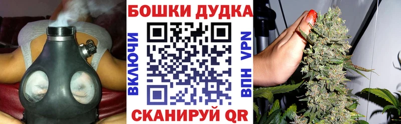 Наркошоп Петров Вал СОЛЬ  Амфетамин  КОКАИН  Галлюциногенные грибы  ГАШ  МАРИХУАНА  Мефедрон 
