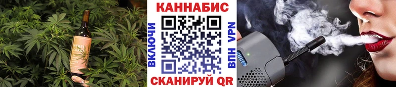 гидра как зайти  Петров Вал  Еда ТГК конопля 