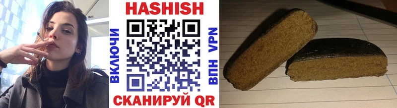 блэк спрут   Петров Вал  ГАШИШ hashish 