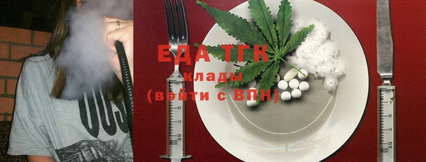 метамфетамин Нея