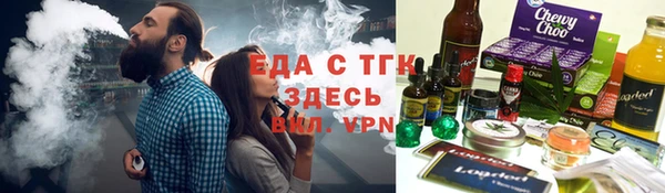 дмт Гусев