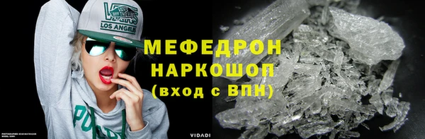 гидропоника Нефтекумск