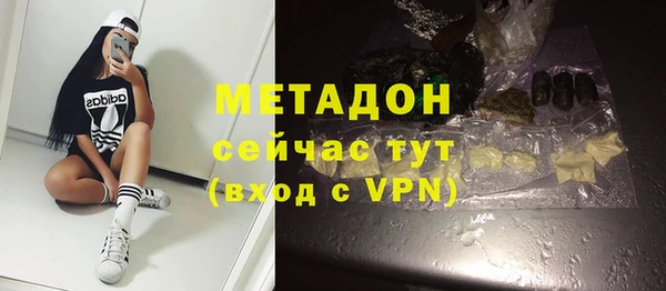ECSTASY Нефтегорск
