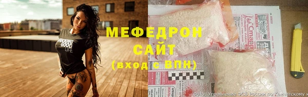 хмурый Новозыбков