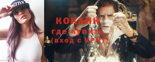 ECSTASY Нефтегорск