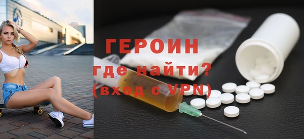 ECSTASY Нефтегорск