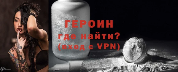 ECSTASY Нефтегорск