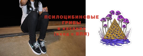 ECSTASY Нефтегорск