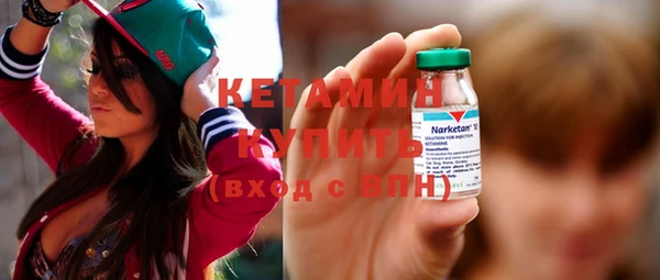 COCAINE Новодвинск