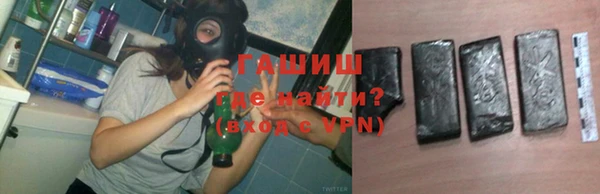 ECSTASY Нефтегорск