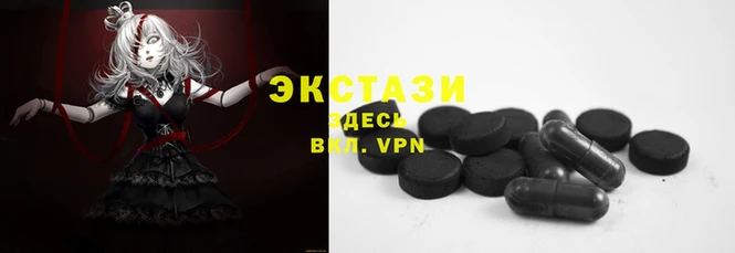 дмт Гусев