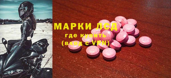 гидропоника Дмитров