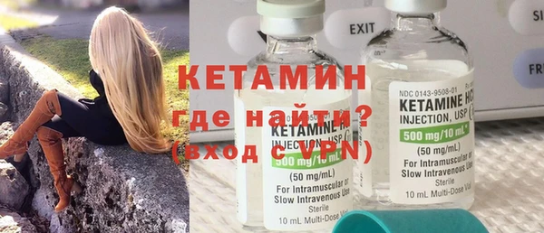 дмт Гусев