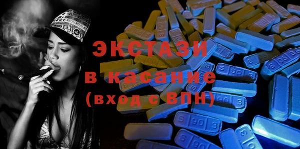 гидропоника Нефтекумск