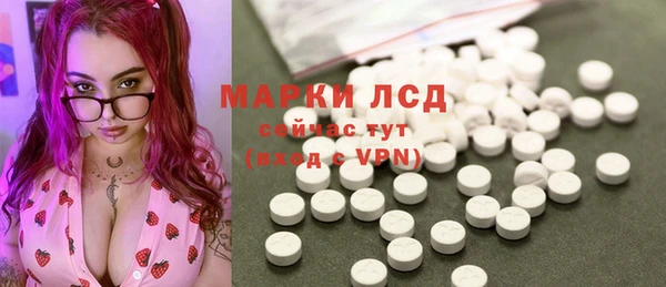 гидропоника Нефтекумск