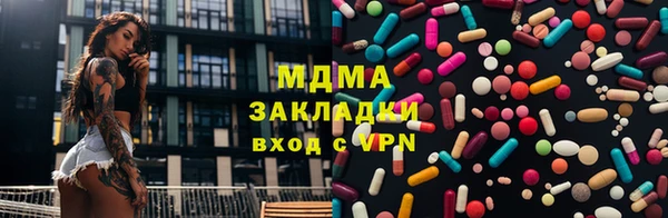 прущая мука Дмитриев